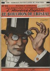 1 vue  - Lafitte (Éditions Pierre) (1899-1932) (ouvre la visionneuse)